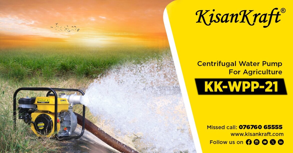 KisanKraft Water Pump