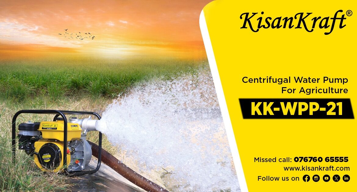 KisanKraft Water Pump