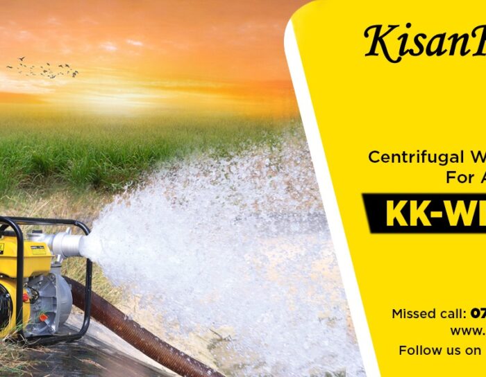 KisanKraft Water Pump