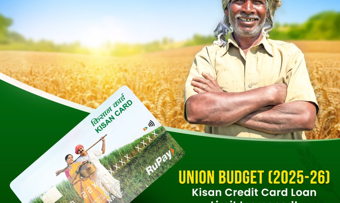 Kisan Credit Card (KCC)